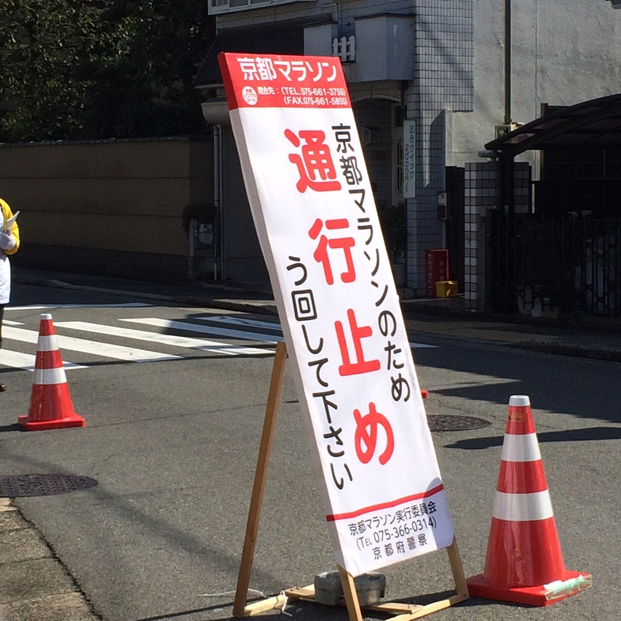 上賀茂神社2
