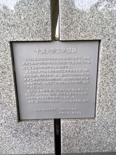 松戸競馬場8