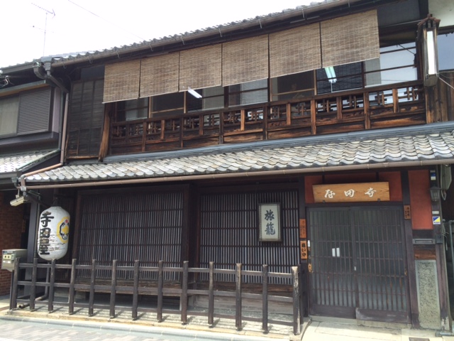 寺田屋